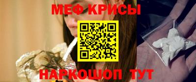 jwh Лесосибирск