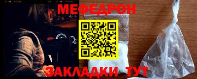 jwh Лесосибирск