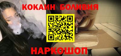 jwh Лесосибирск