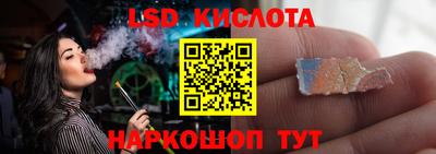 меф VHQ Ликино-Дулёво