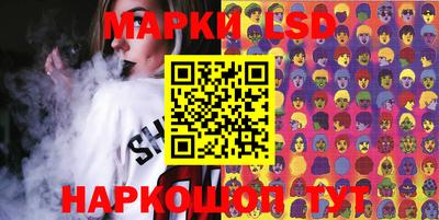 jwh Лесосибирск