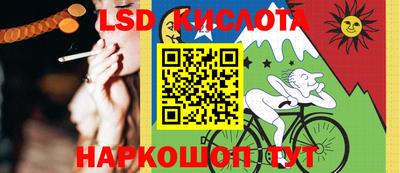jwh Лесосибирск