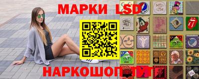 индика Ливны