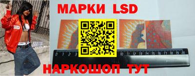 меф VHQ Ликино-Дулёво
