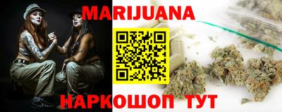 jwh Лесосибирск