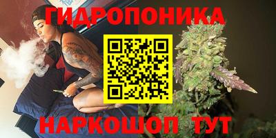 меф VHQ Ликино-Дулёво