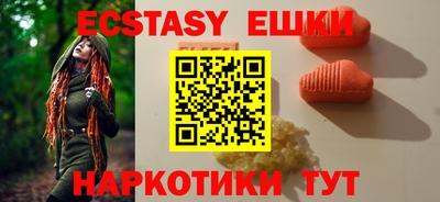 jwh Лесосибирск