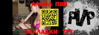 jwh Лесосибирск