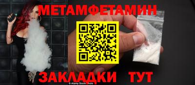 jwh Лесосибирск