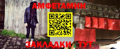 jwh Лесосибирск