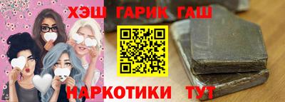 индика Ливны
