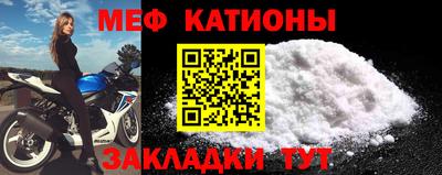 jwh Лесосибирск