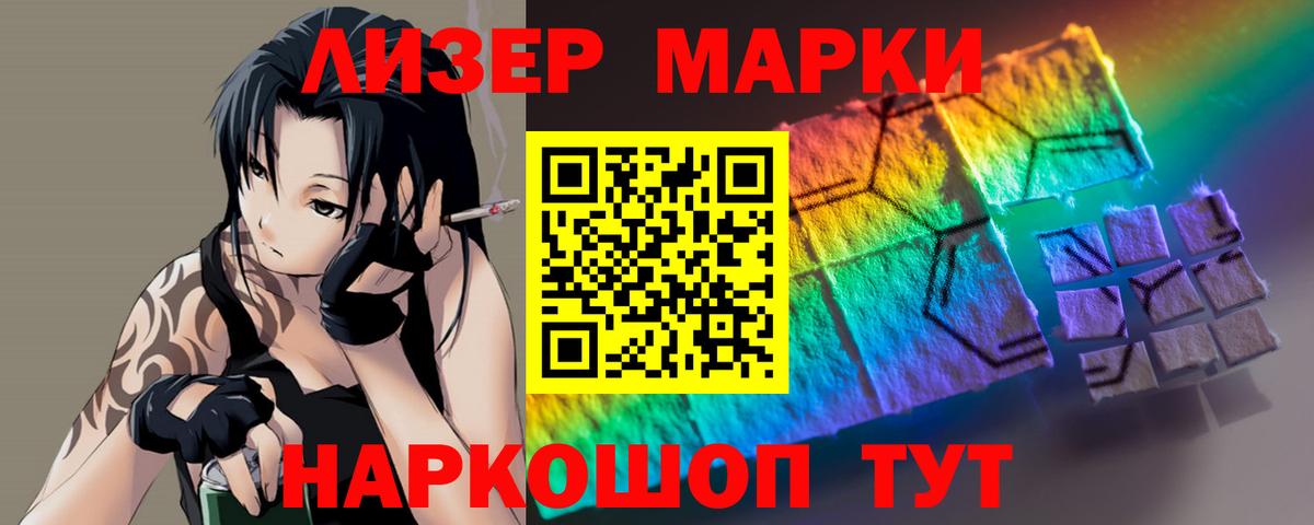 Зерноград  Лсд 25 экстази ecstasy  kraken ССЫЛКА  Вход с VPN  ЛСД экстази кислота 